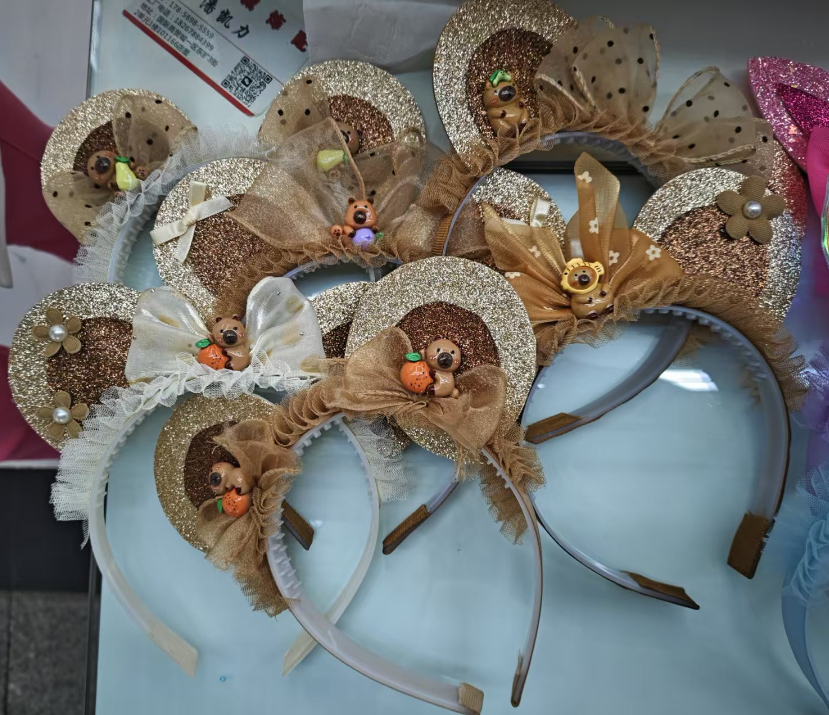 DIADEMACAPIBARA