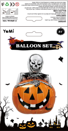 GLOBO HALLOWEN