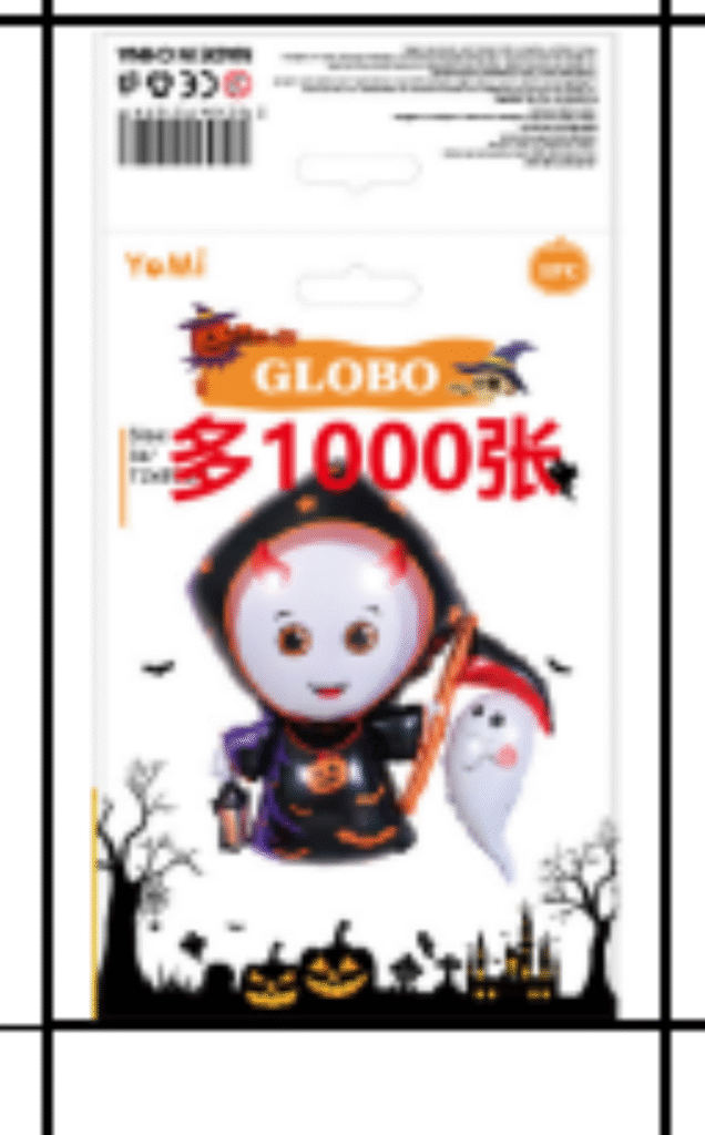 GLOBO HALLOWEN
