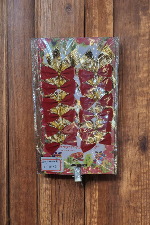 MOÑOS NAVIDAD