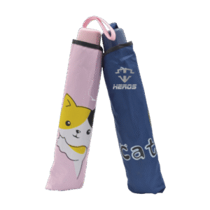 SOMBRILLA ESTAMPADA