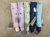 SOMBRILLA ESTAMPADA