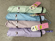 SOMBRILLA ESTAMPADA