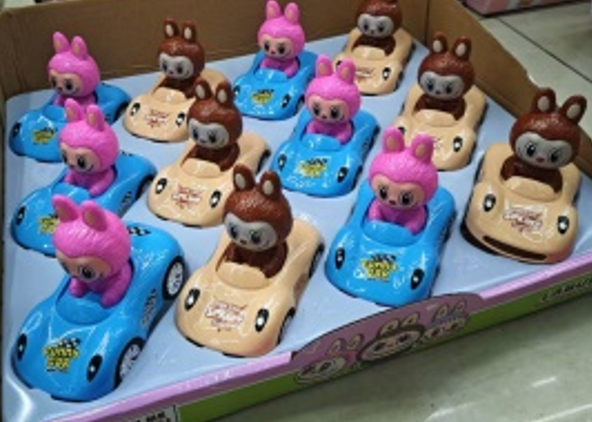 CARRO DE IMPULSO PQ